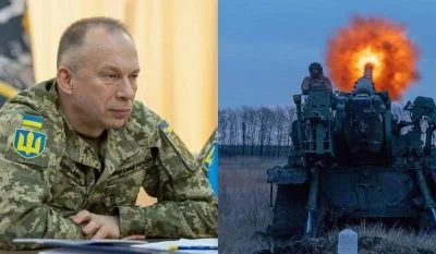 На Олександрівському напрямку ЗСУ продовжують контрнаступальну операцію, - Сирський