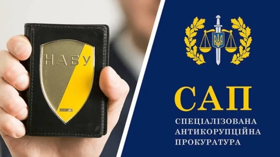"Укрзалізниця" не бачить підстав перевіряти ексдетективів НАБУ після повідомлень про збитки на десятки мільйонів, – експерт
