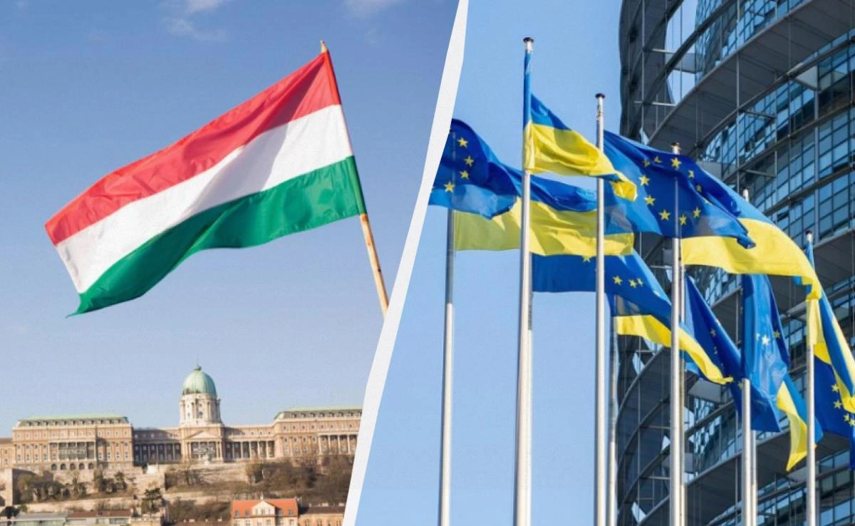 Угорщина ухвалила резолюцію проти членства України в ЄС