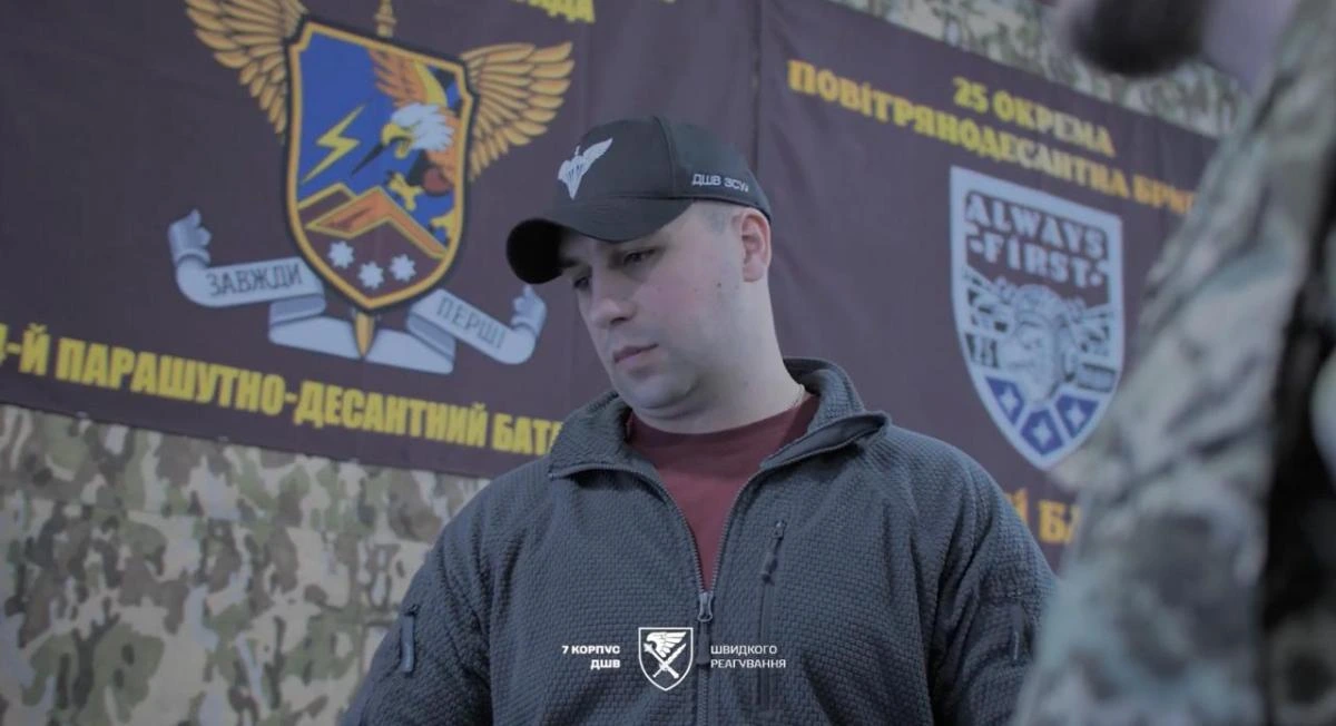 Контроль неба та знищення накопичення техніки: Командир 7 корпусу ДШВ синхронізував план оборонної операції Покровська підрозділами Сил оборони