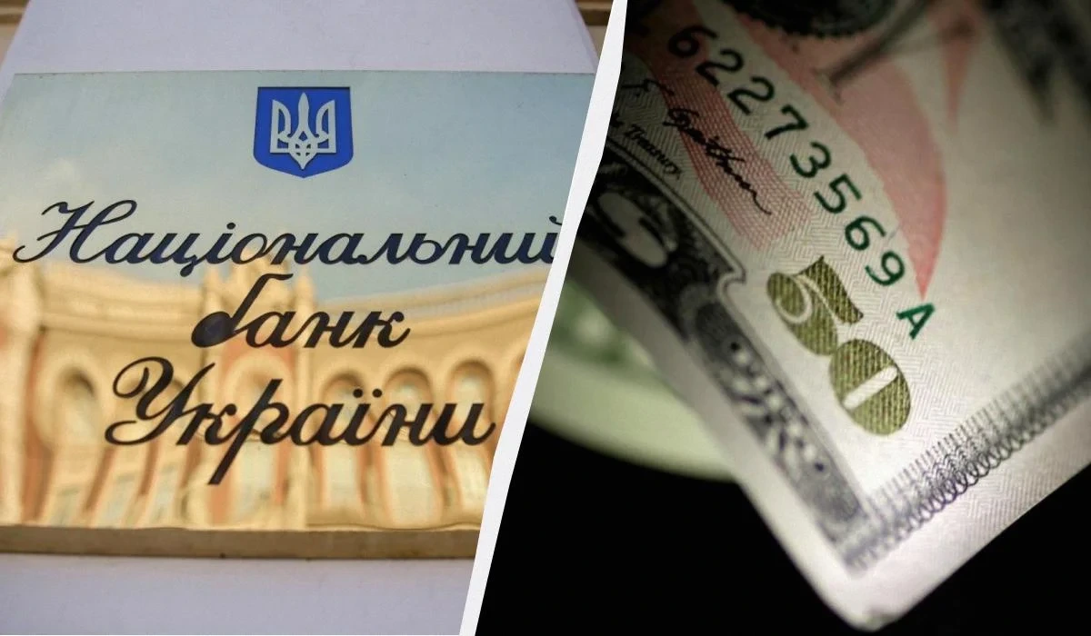 Долар відійшов від рекорду: офіційний курс валют на 15 жовтня